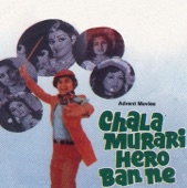Kishore Kumar - Na Jaane Din Kaise, Pt. 1