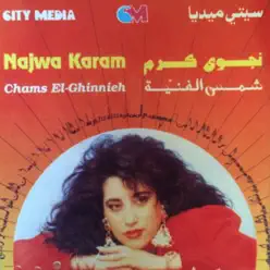 Shams El Ghinniyeh - Najwa Karam Shams El Ghinniyeh - Najwa Karam