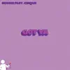 I Got Ya (feat. Cinque') - Single album lyrics, reviews, download