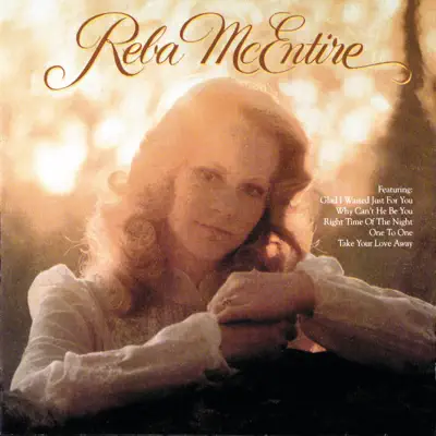 Reba McEntire (1993 Reissue) - Reba Mcentire