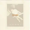 Yiruma 6th Album 'P.N.O.N.I' (The Original & the Very First Recording) album lyrics, reviews, download