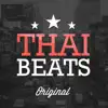 Dancehall Beats & Summer Rap Instrumentals (Hip Hop Instrumentals) album lyrics, reviews, download