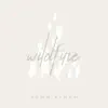 Wildfire album lyrics, reviews, download