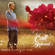 Don't Fight with Life / Om Namah Shivaya (feat. Spirited Tribe) - Praful