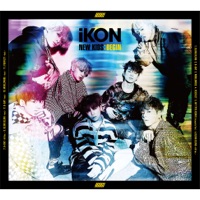 Ikon Lyrics Playlists Videos Shazam