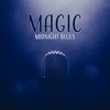 Magic Midnight Blues: Smooth Instrumental Songs, Memphis Lounge Bar, Deep Electric Guitar Blues