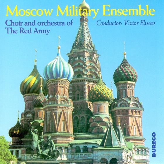 Cover artwork for Katjusha