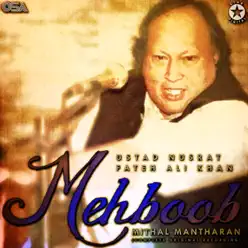 Mehboob Mithal Mantharan - EP - Nusrat Fateh Ali Khan Mehboob Mithal Mantharan - EP - Nusrat Fateh Ali Khan