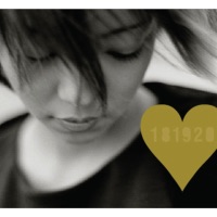 1819 Namie Amuro Song Mp3 Download 3kbps Mysmartbazaar Music