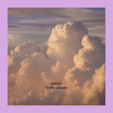 In the Clouds artwork