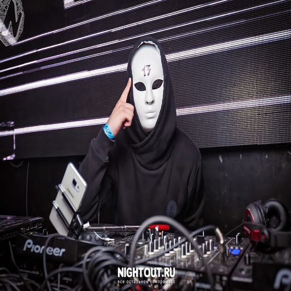 DJ Nick Martin cover