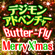Digimon Adventure - Butter - Fly < Merry X'mas Tri Cover > - THE BLACK TANKS