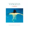 China (Remastered) album lyrics, reviews, download