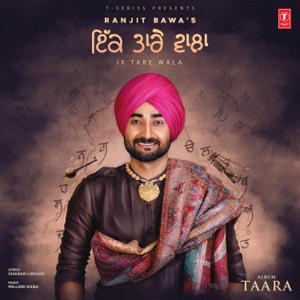 Ik Tare Wala (From "Taara") - Single