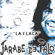 El Lado Oscuro - Jarabe de Palo