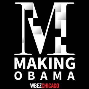 Obama BONUS: The Decision