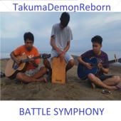 Battle Symphony (Acoustic) artwork