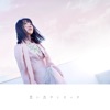 想い出サンセッタ(鈴姫みさこfromバンドじゃないもん!) - Single ジャケット写真