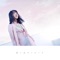 想い出サンセッタ(鈴姫みさこfromバンドじゃないもん!) - Single ジャケット写真