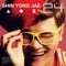 All I Ever Think about Is You (Intro) - Shin Yong Jae lyrics