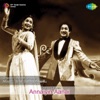 Annaiyin Aanai (Original Motion Picture Soundtrack)