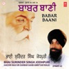 Babar Baani, Vol. 2