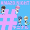 AMAZO NIGHT