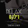Project Relax (Israeli Edition) - Simcha Leiner