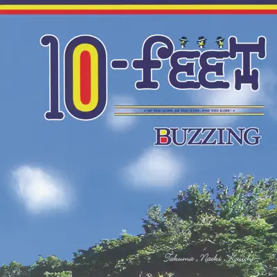Buzzing - EP - 10-FEET