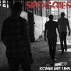 Spoggies - Freundschaft Fuer's Leben