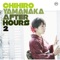 Moanin' cover