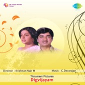 Kanmani - K. J. Yesudas