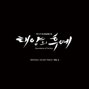 K.Will (케이윌) - Talk Love (말해! 뭐해?) - Line Dance Musik