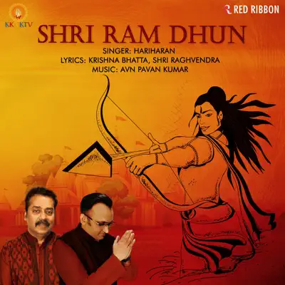 Shri Ram Dhun - Single - Hariharan