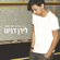 הרבה ממך נשאר - Liran Danino