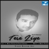 Parth Banerji - Tere Liye