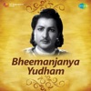 Bheemanjanya Yudham (Original Motion Picture Soundtrack) - Single