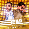 bajar descargar mp3 Bella (Remix) - Wolfine & Maluma