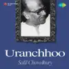 Stream & download Uranchhoo (Original Motion Picture Soundtrack)