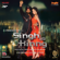Teri Ore - Rahat Fateh Ali Khan & Shreya Ghoshal