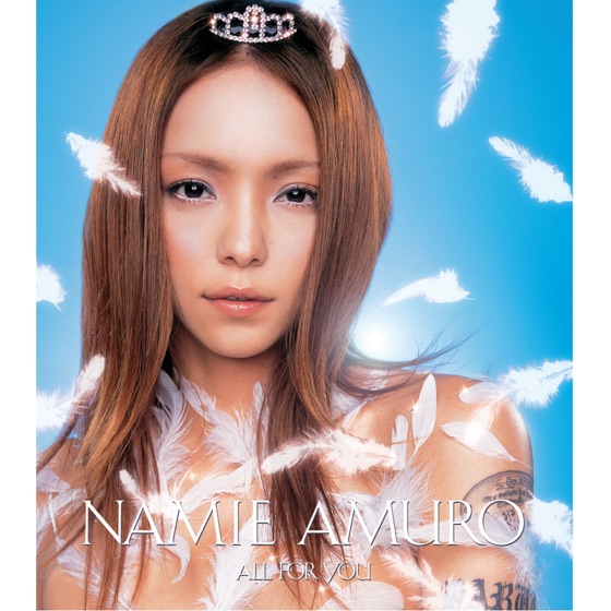 Cover artwork for butterfly