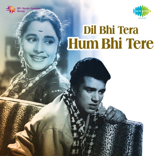 Lata Mangeshkar & Mukesh - Mujhko Is Raat Ki Tanhai Mein