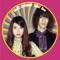 Hanashi Wo Shiyou - GLIM SPANKY lyrics