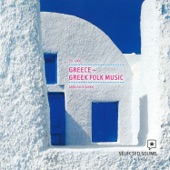 Lars-Luis Linek - Greek Accordion Dance