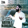 Arman Sadiq - Aqeeda E Mawadat