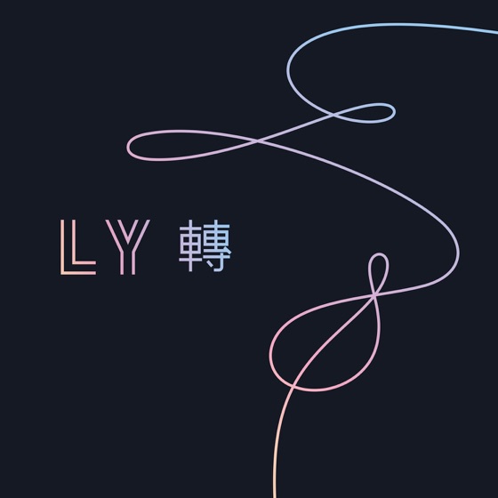 Cover artwork for Outro: Tear