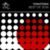 Yoshitoshi: Best Of 2018, 2018