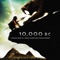 10,000 BC / End Credits artwork