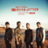 Dime (feat. Reik) - Noel Schajris