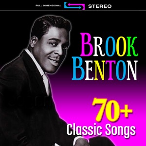 Brook Benton & Dinah Washington - A Rockin' Good Way - Line Dance Musik